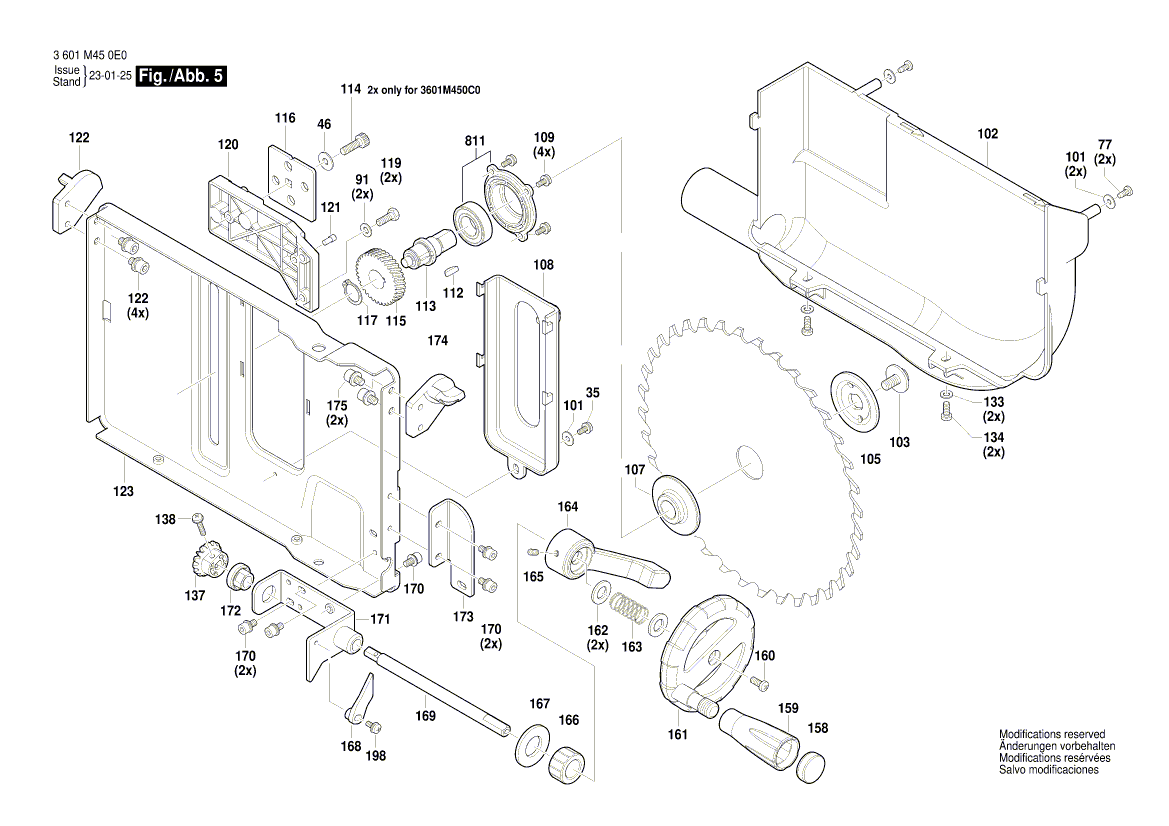 New Genuine Bosch 160111A7Y7 Nameplate