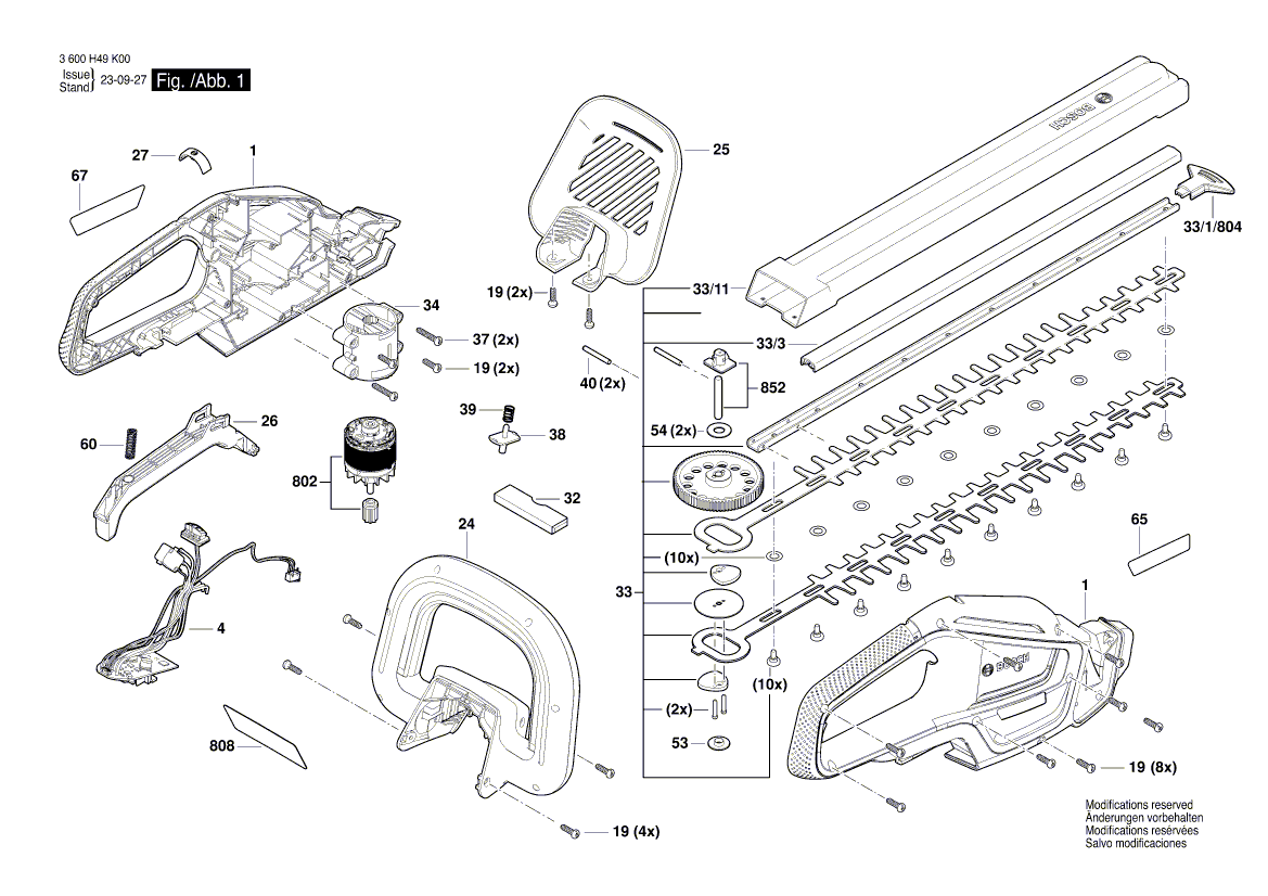 New Genuine Bosch 160111A8JH Nameplate