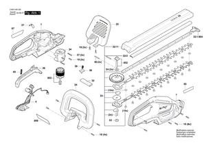 New Genuine Bosch 160111A8JP Nameplate