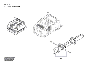 New Genuine Bosch 160111A8NH Nameplate
