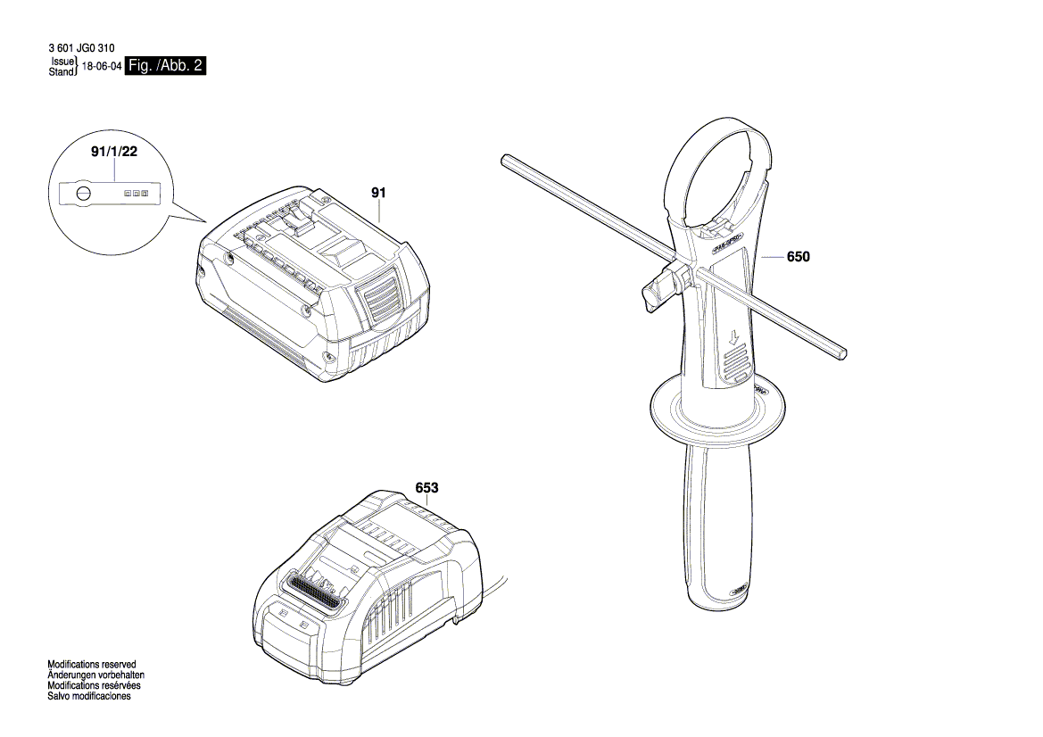 New Genuine Bosch 160111A8UD Nameplate