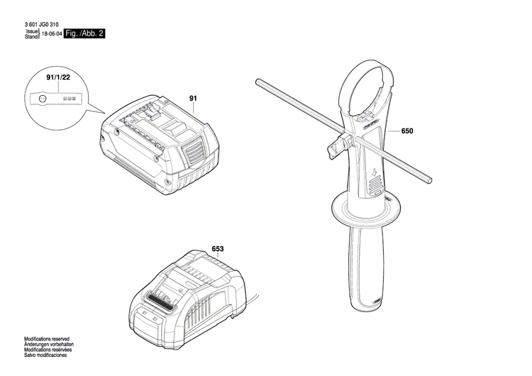 New Genuine Bosch 160111A8UD Nameplate