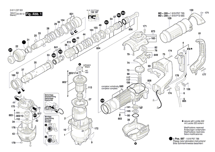 New Genuine Bosch 160111C0ZU Sticker