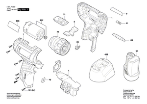 New Genuine Bosch 160111C12J Manufacturer's nameplate