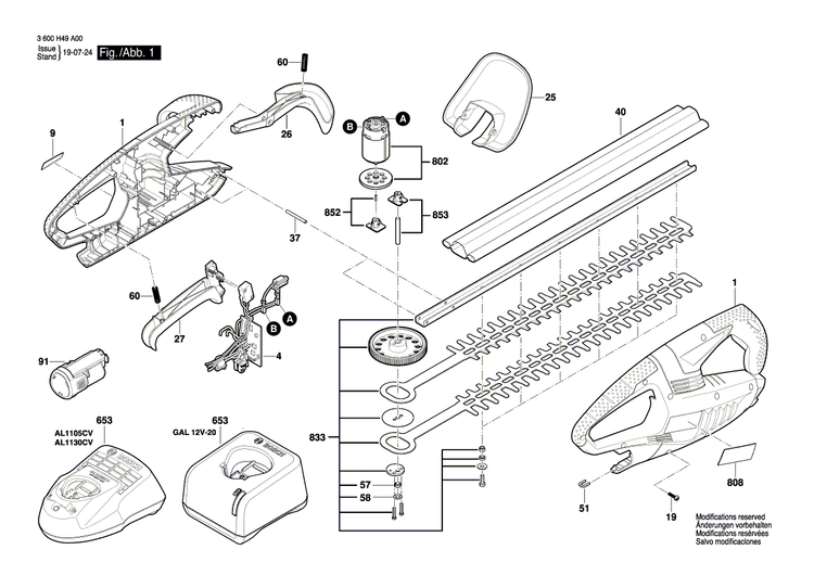 New Genuine Bosch 160111C208 Manufacturer's nameplate