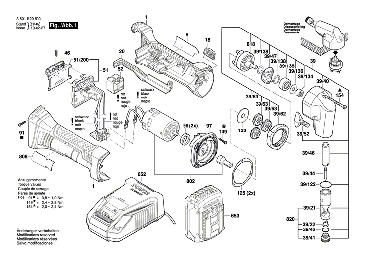 New Genuine Bosch 160111C270 Reference Plate