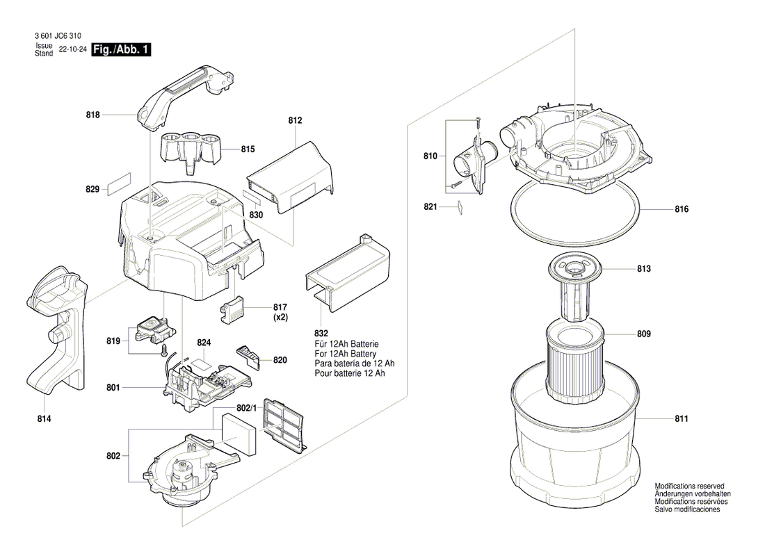 New Genuine Bosch 160111C29A Sticker