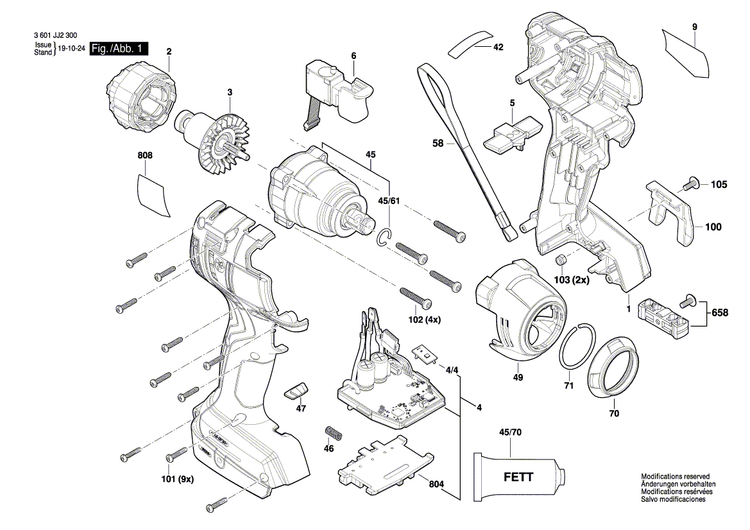 New Genuine Bosch 160111C32H Manufacturer's nameplate
