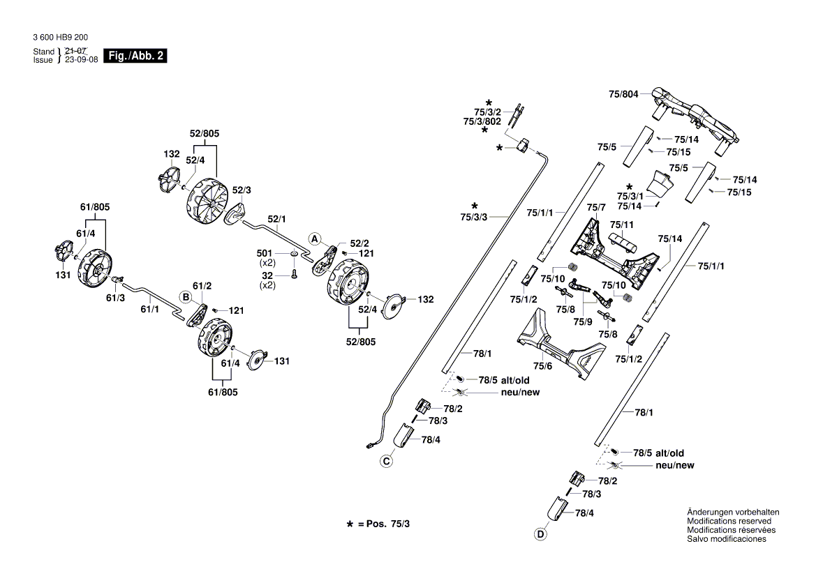 New Genuine Bosch 160111C3G4 Sticker