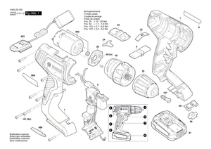 New Genuine Bosch 160111C40Y Manufacturer's nameplate
