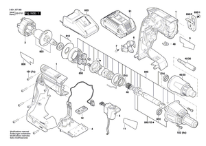 New Genuine Bosch 160111C41N Sticker