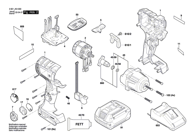 New Genuine Bosch 160111C4GE Sticker