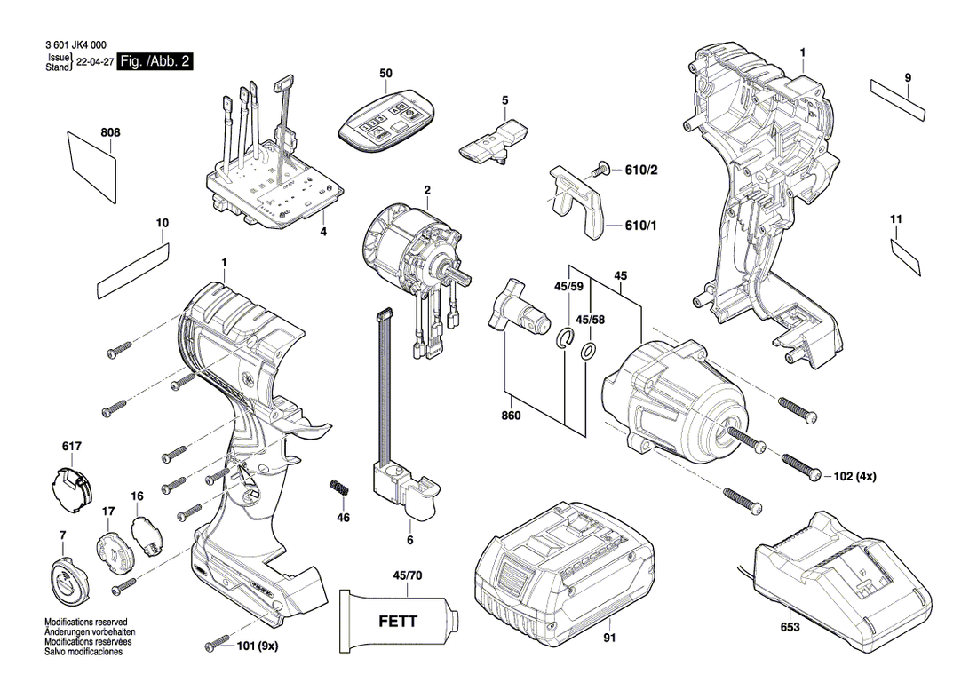 New Genuine Bosch 160111C4GF Sticker