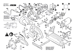 New Genuine Bosch 1601329031 Bow