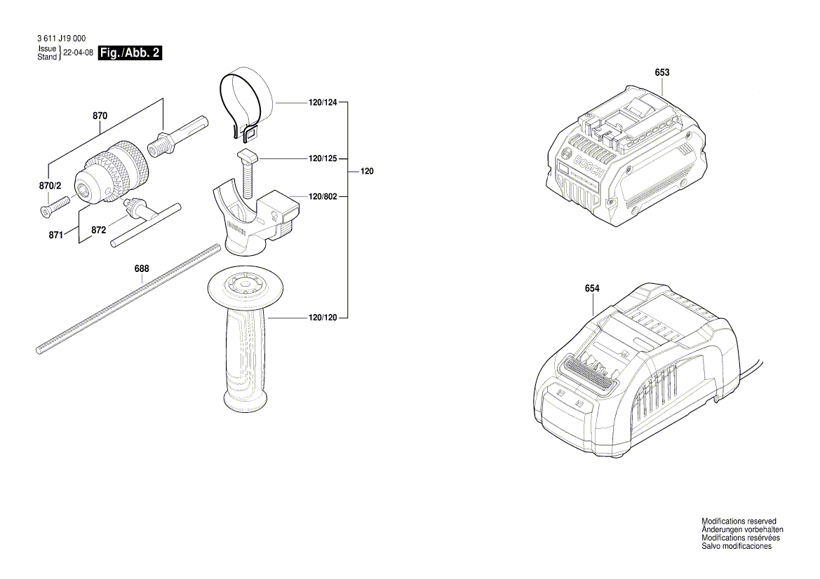 New Genuine Bosch 16020250AB Auxiliary Handle