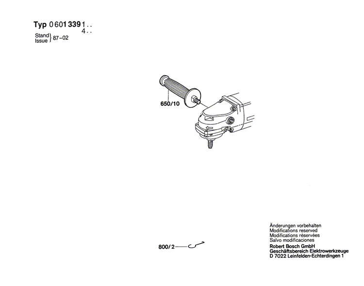 New Genuine Bosch 1602026058 Control Lever