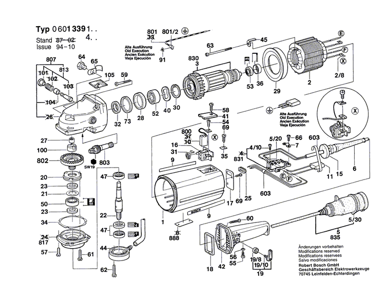 New Genuine Bosch 1602026058 Control Lever