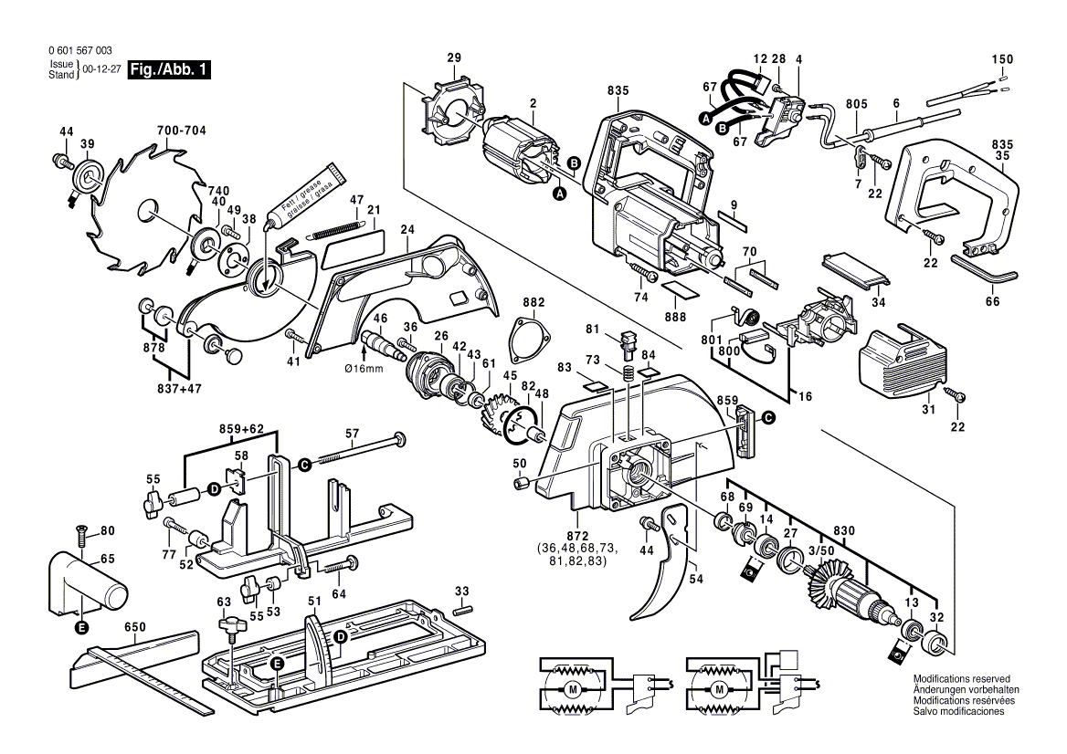 New Genuine Bosch 1604010331 Armature With Fan