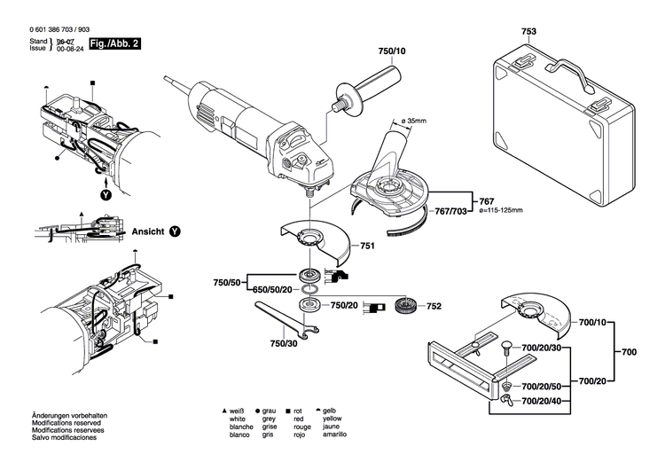 New Genuine Bosch 1604010455 Armature With Fan