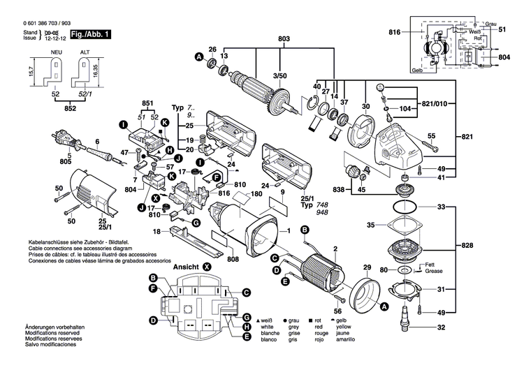 New Genuine Bosch 1604010455 Armature With Fan