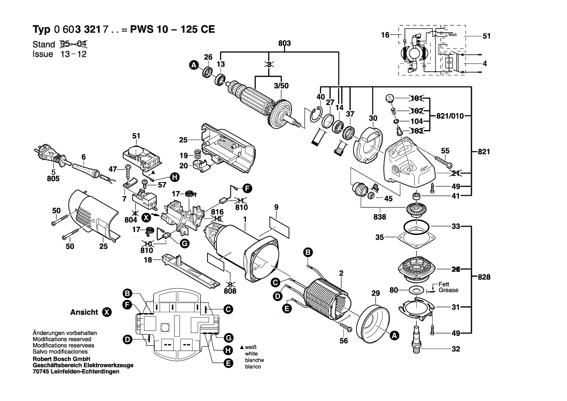 New Genuine Bosch 1604010473 Armature With Fan