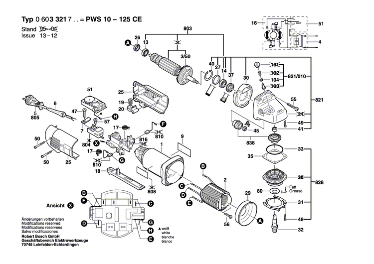 New Genuine Bosch 1604010473 Armature With Fan