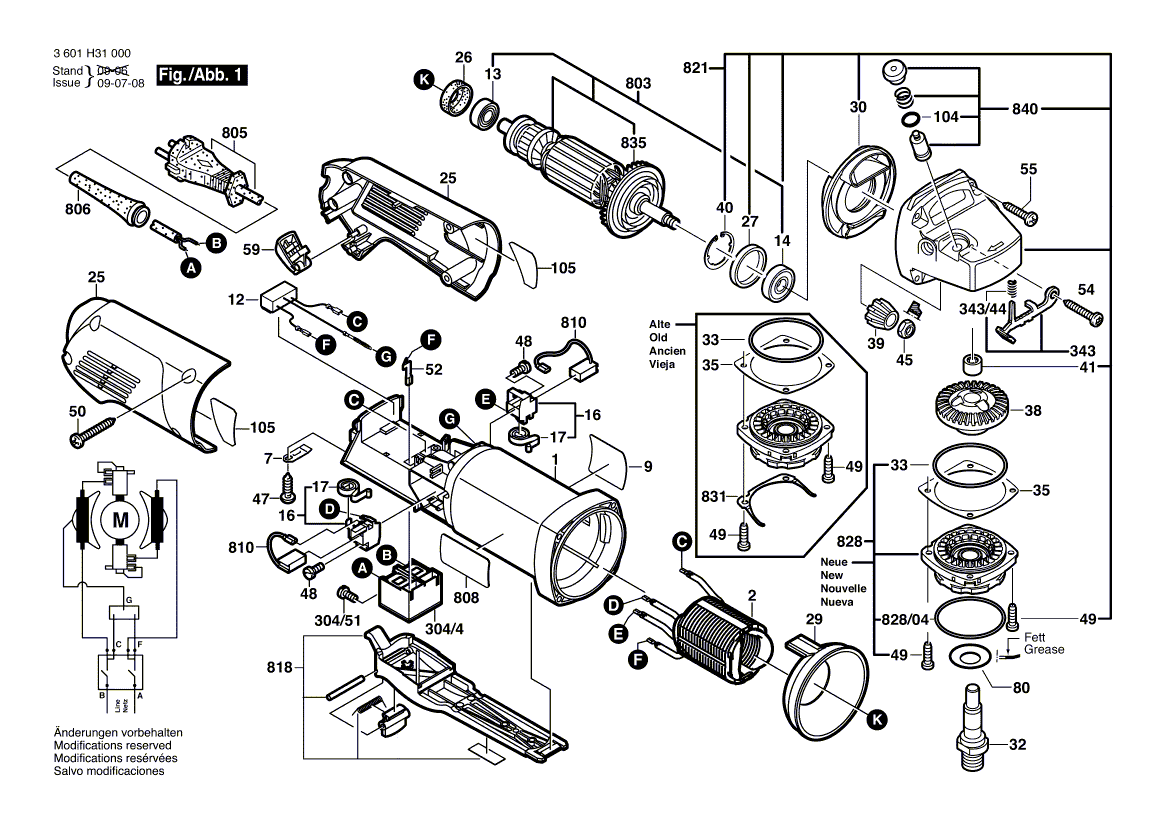 New Genuine Bosch 1604010633 Armature With Fan