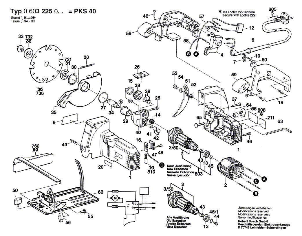 New Genuine Bosch 1604010646 Armature With Fan