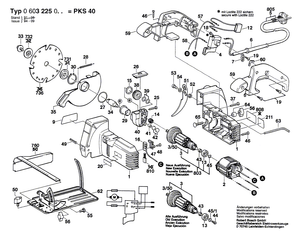New Genuine Bosch 1604010646 Armature With Fan