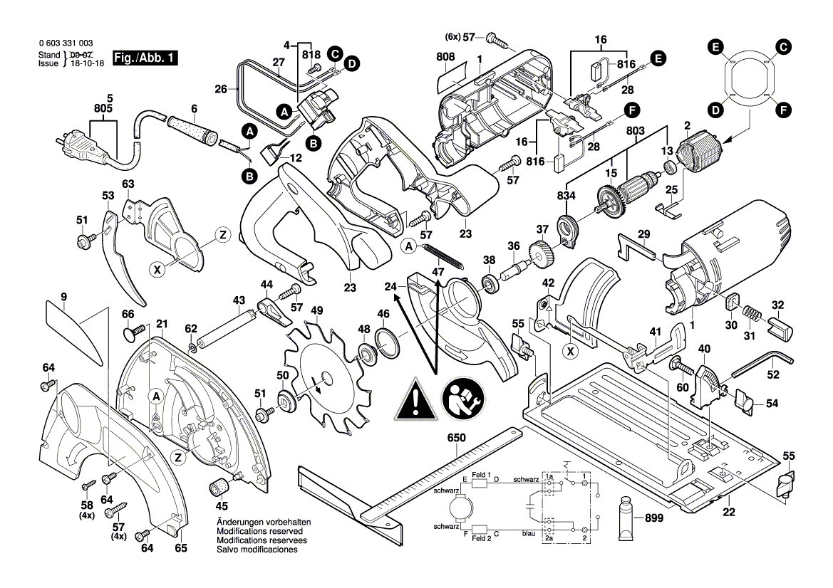 New Genuine Bosch 1604010772 Armature With Fan