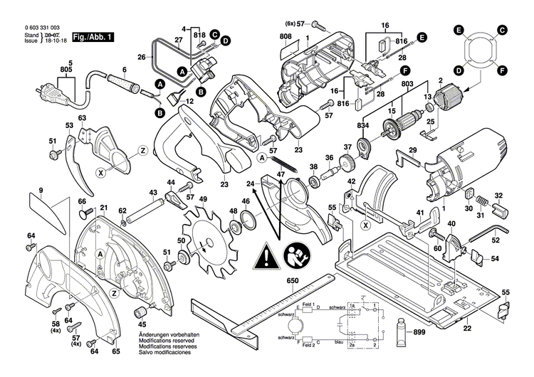 New Genuine Bosch 1604010772 Armature With Fan