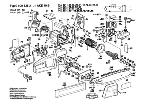 New Genuine Bosch 1604220358 Field