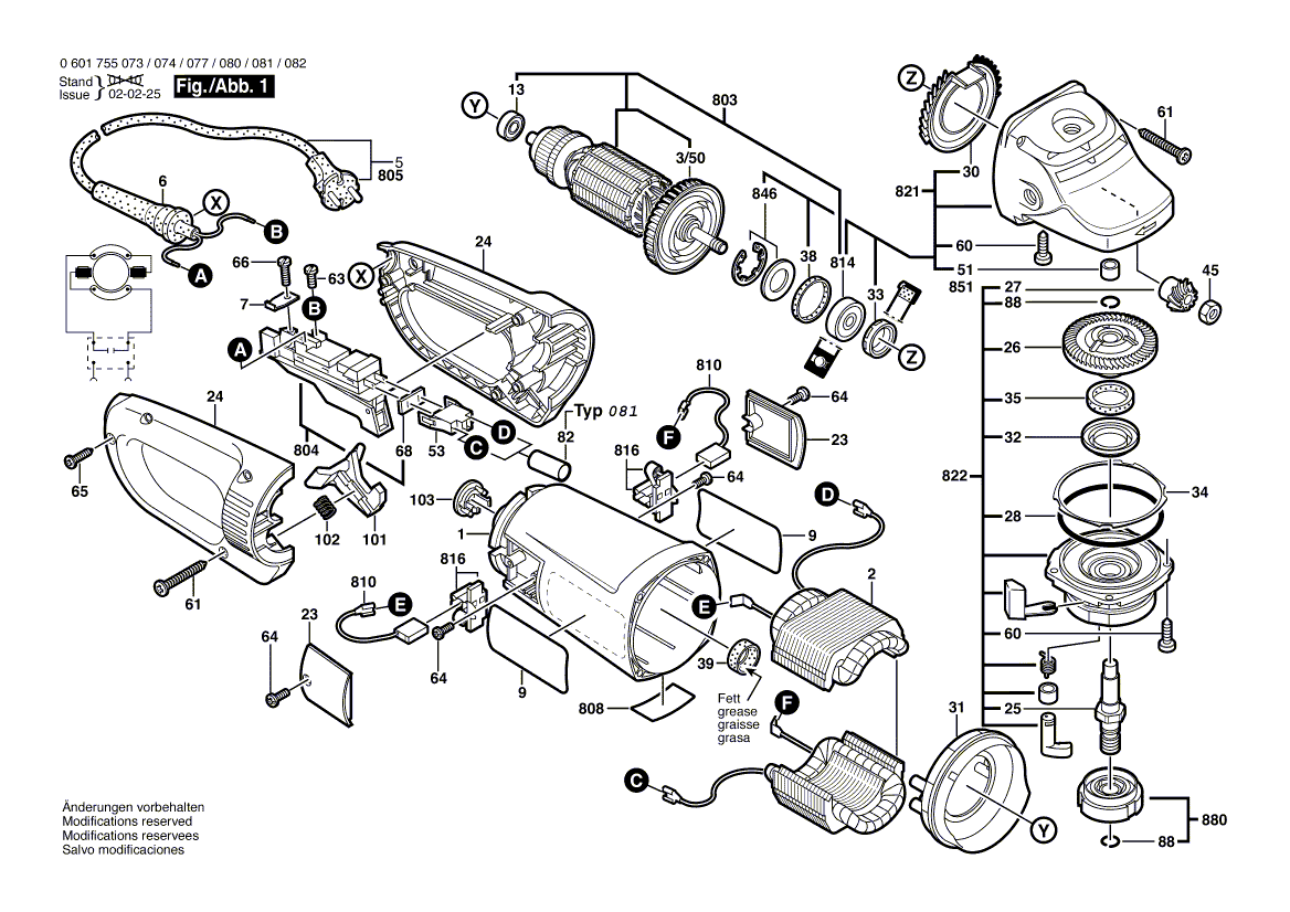 New Genuine Bosch 1604220387 Field