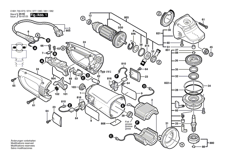 New Genuine Bosch 1604220387 Field