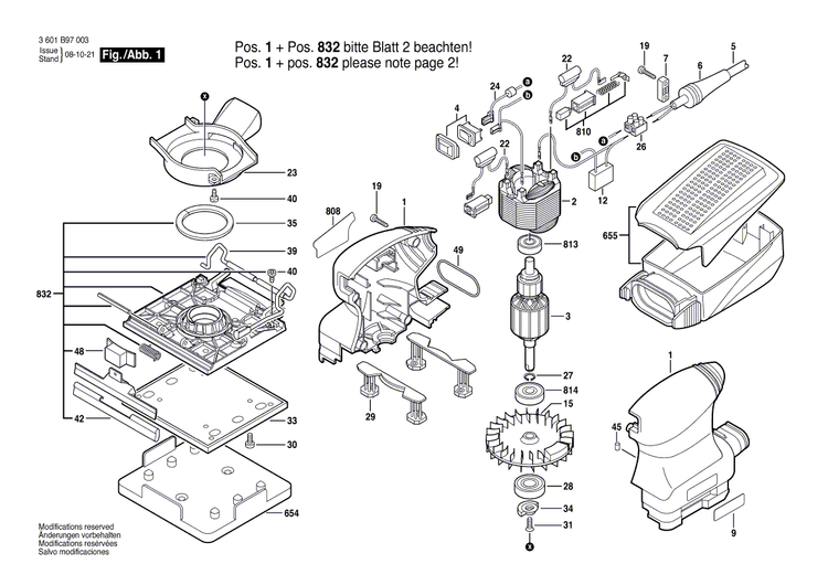 New Genuine Bosch 1604220412 Field