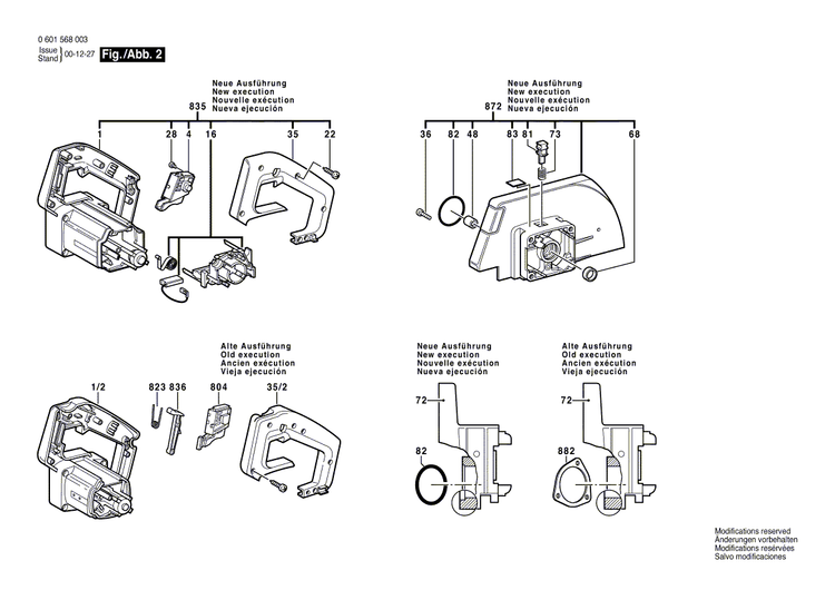 New Genuine Bosch 1604503014 Suppressor Box