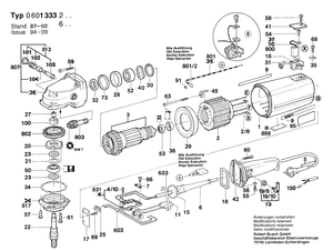 New Genuine Bosch 1604643003 Compression Spring