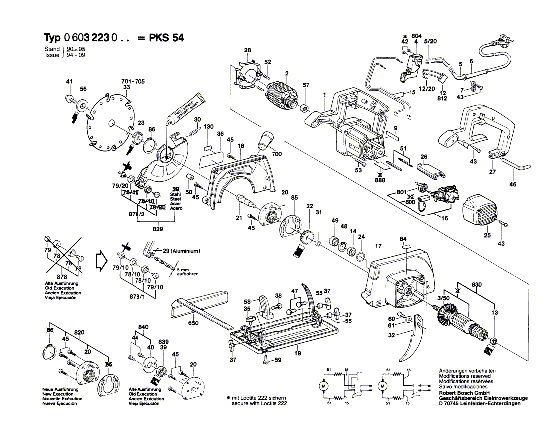 New Genuine Bosch 1605108135 Motor Housing