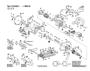 New Genuine Bosch 1605108135 Motor Housing