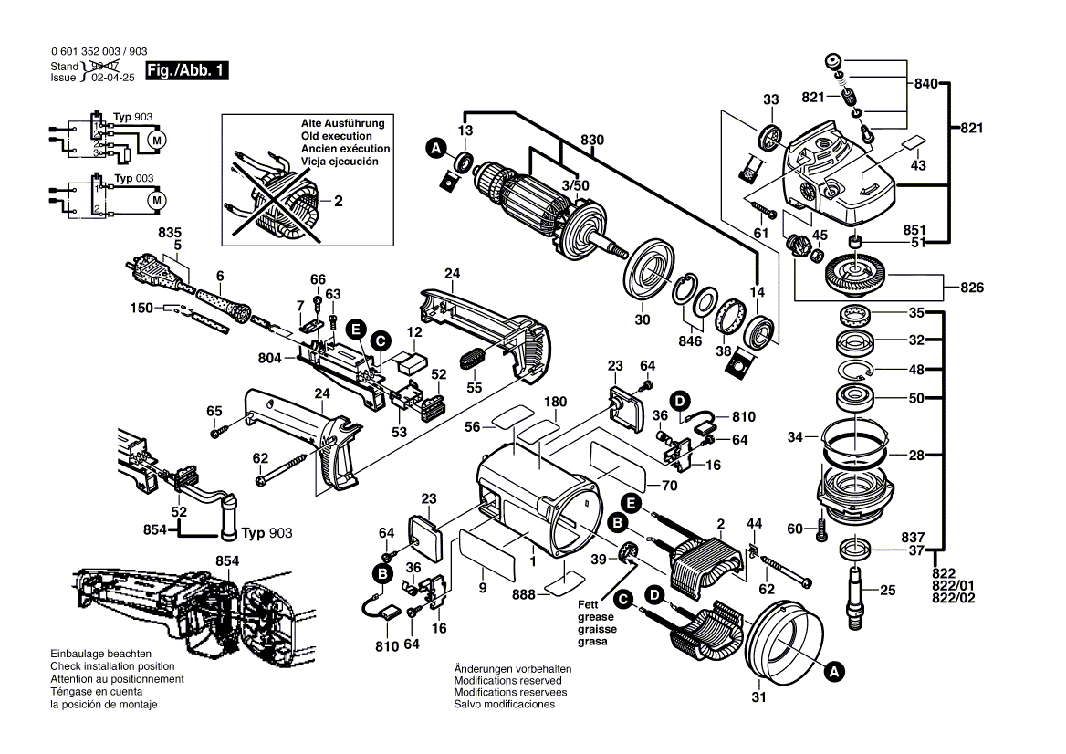 New Genuine Bosch 1605108144 Motor Housing
