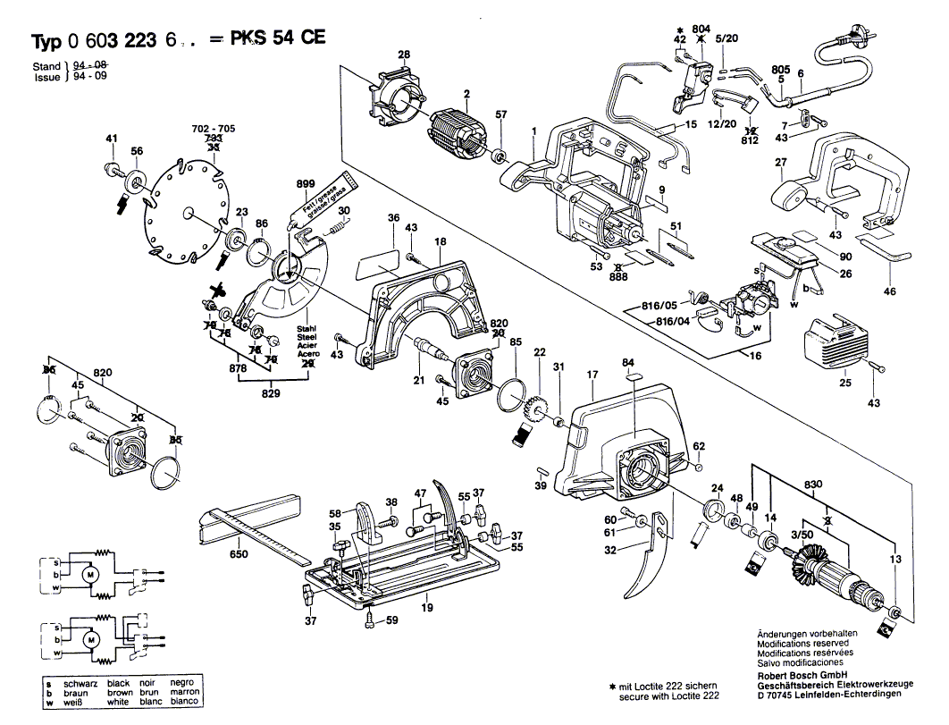 New Genuine Bosch 1605108155 Motor Housing