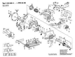 New Genuine Bosch 1605108155 Motor Housing