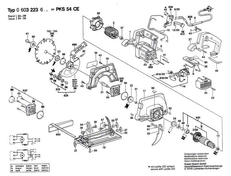 New Genuine Bosch 1605108155 Motor Housing