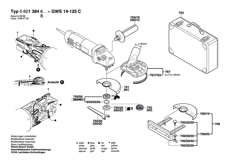 New Genuine Bosch 1605108162 Motor Housing