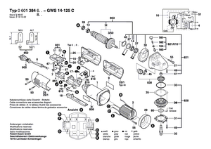 New Genuine Bosch 1605108162 Motor Housing