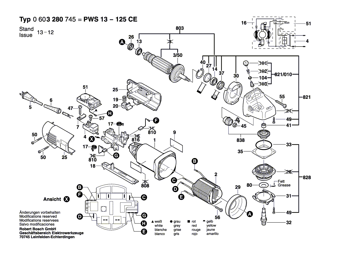 New Genuine Bosch 1605108169 Motor Housing