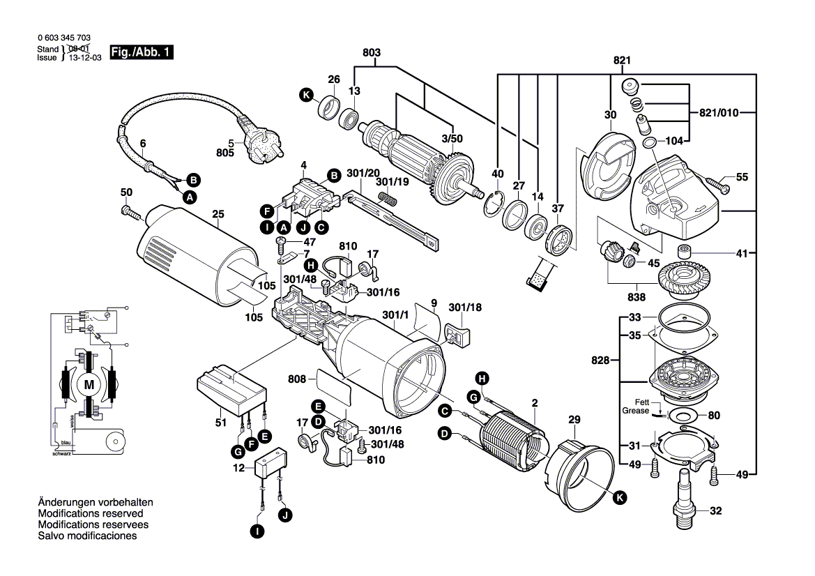 New Genuine Bosch 1605108209 Motor Housing