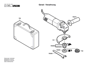 New Genuine Bosch 1605108213 Motor Housing