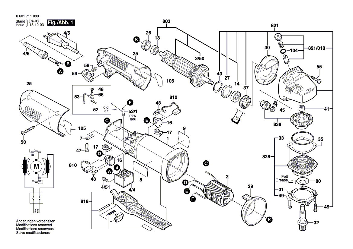 New Genuine Bosch 1605108221 Motor Housing