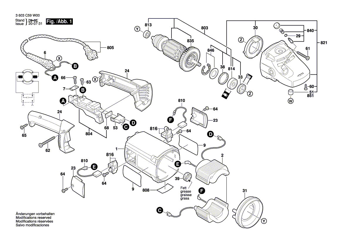 New Genuine Bosch 1605108235 Motor Housing